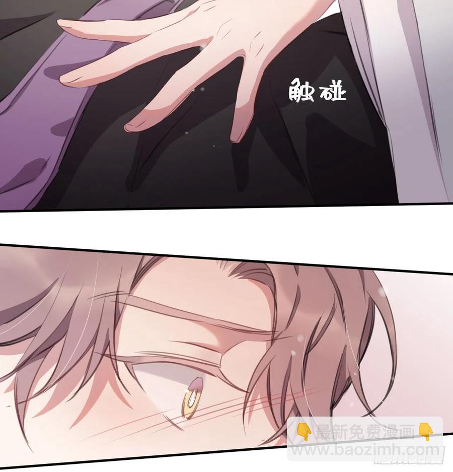 &ldquo;犯罪&rdquo;现场还原(1/2)-第29话