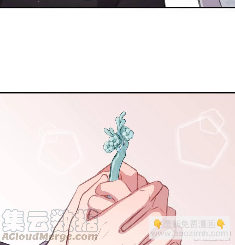 &ldquo;犯罪&rdquo;现场还原(1/2)-第29话