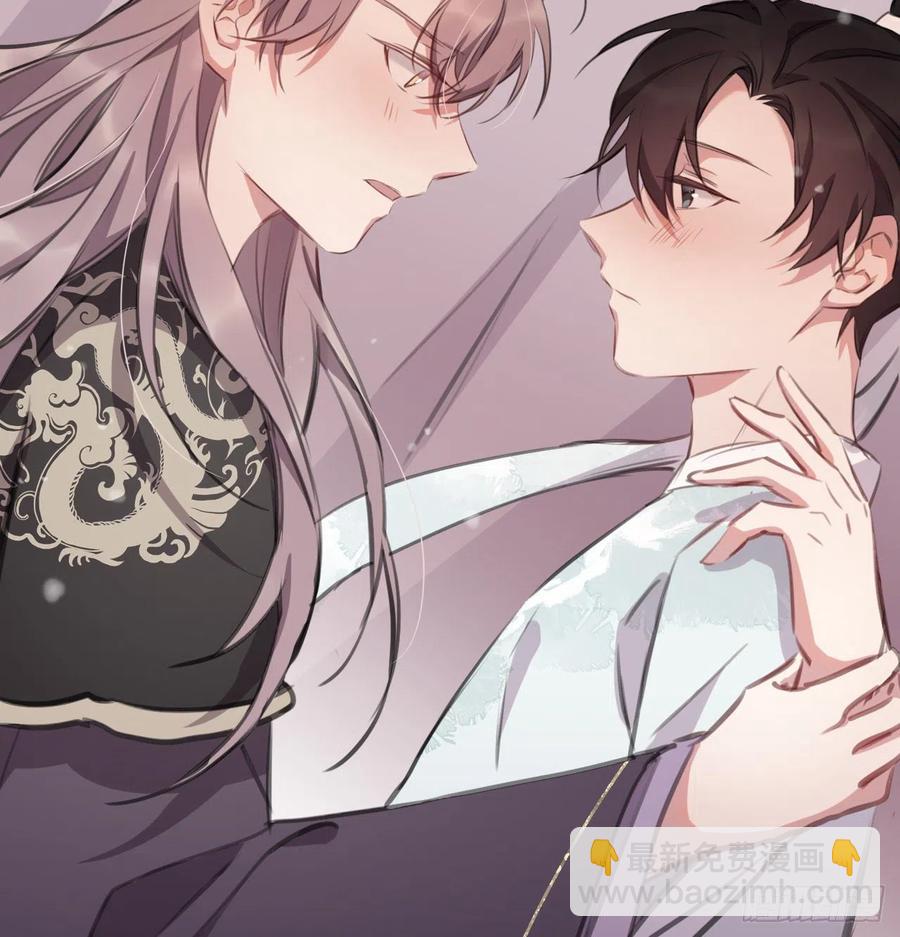 &ldquo;犯罪&rdquo;现场还原(1/2)-第29话