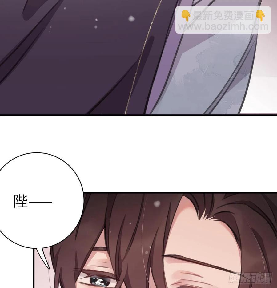 &ldquo;犯罪&rdquo;现场还原(1/2)-第29话