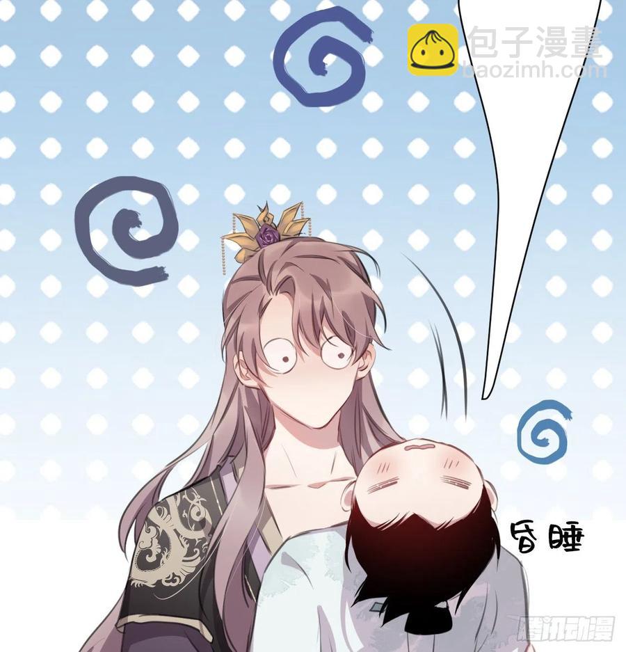 &ldquo;犯罪&rdquo;现场还原(1/2)-第29话