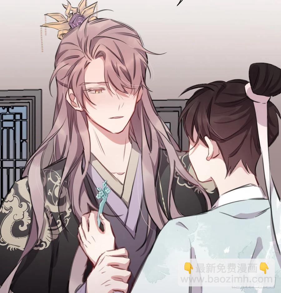 &ldquo;犯罪&rdquo;现场还原(1/2)-第29话