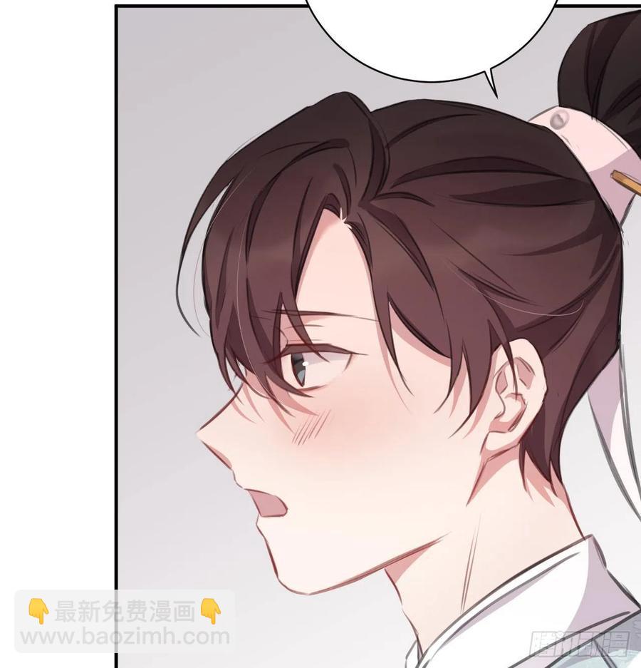 &ldquo;犯罪&rdquo;现场还原(1/2)-第29话