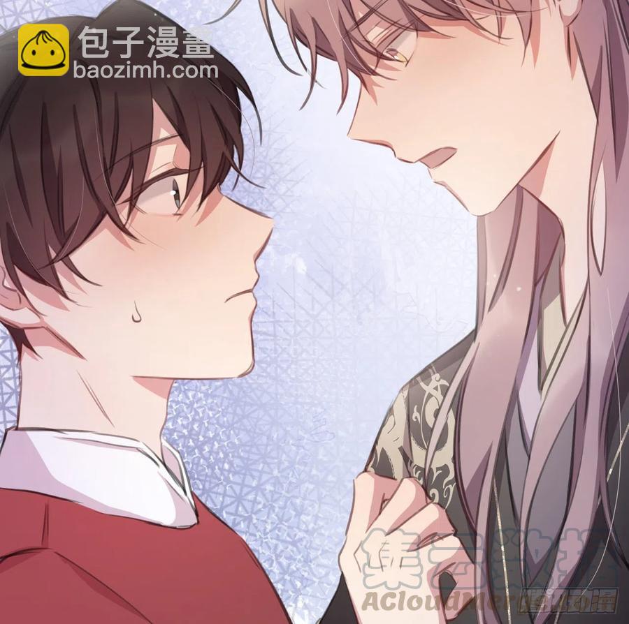 臣，甘愿献身(1/2)-第31话