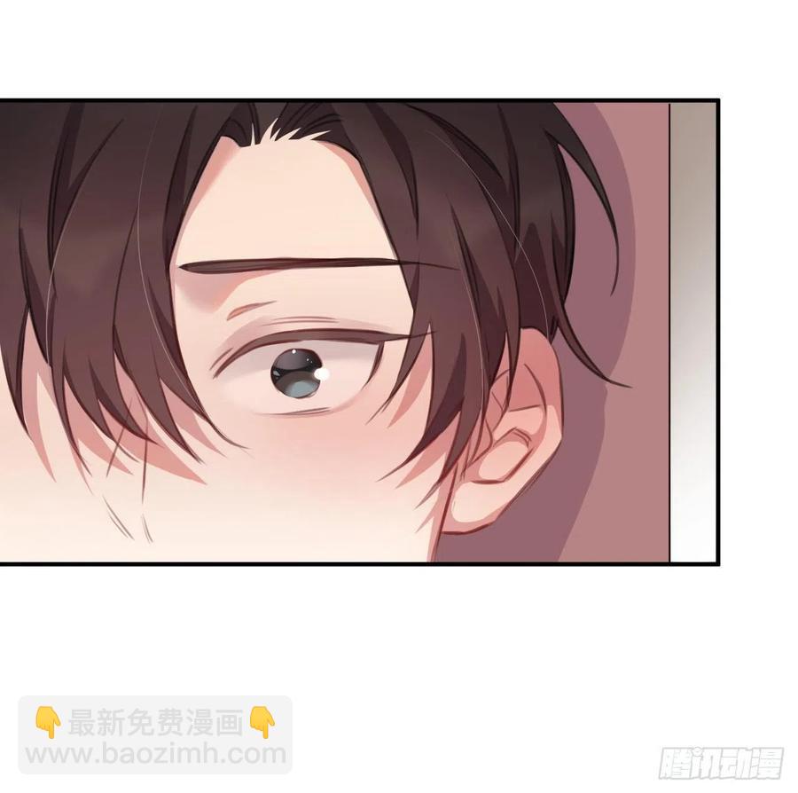 臣，甘愿献身(1/2)-第31话