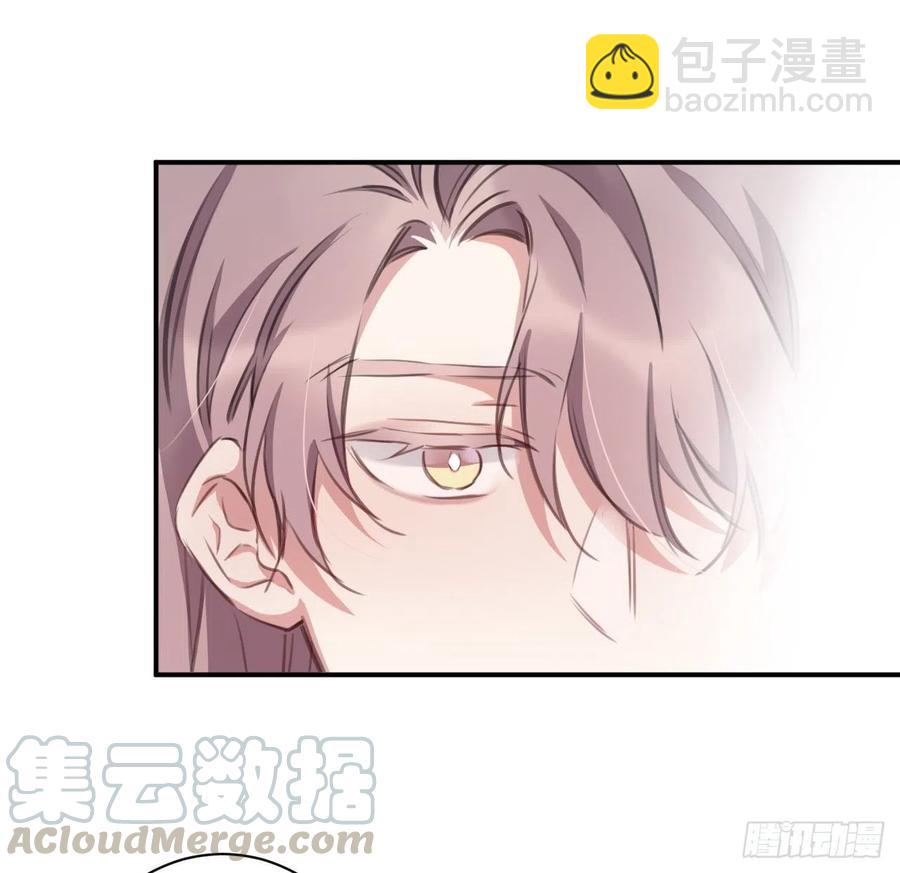 臣，甘愿献身(1/2)-第31话