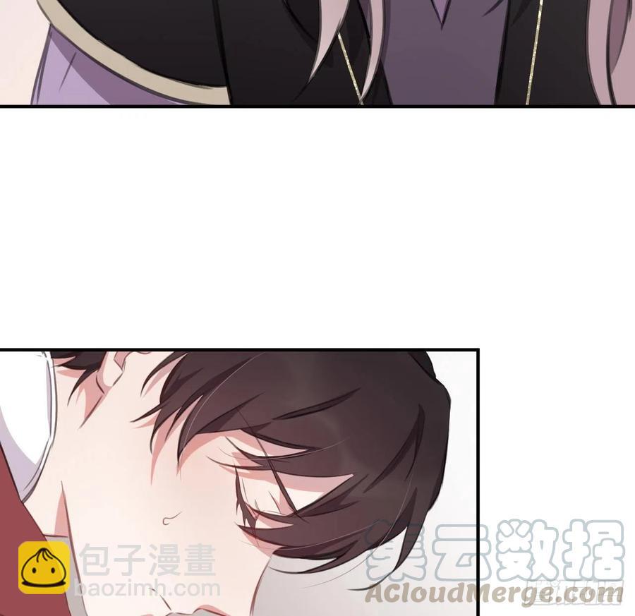 臣，甘愿献身(1/2)-第31话