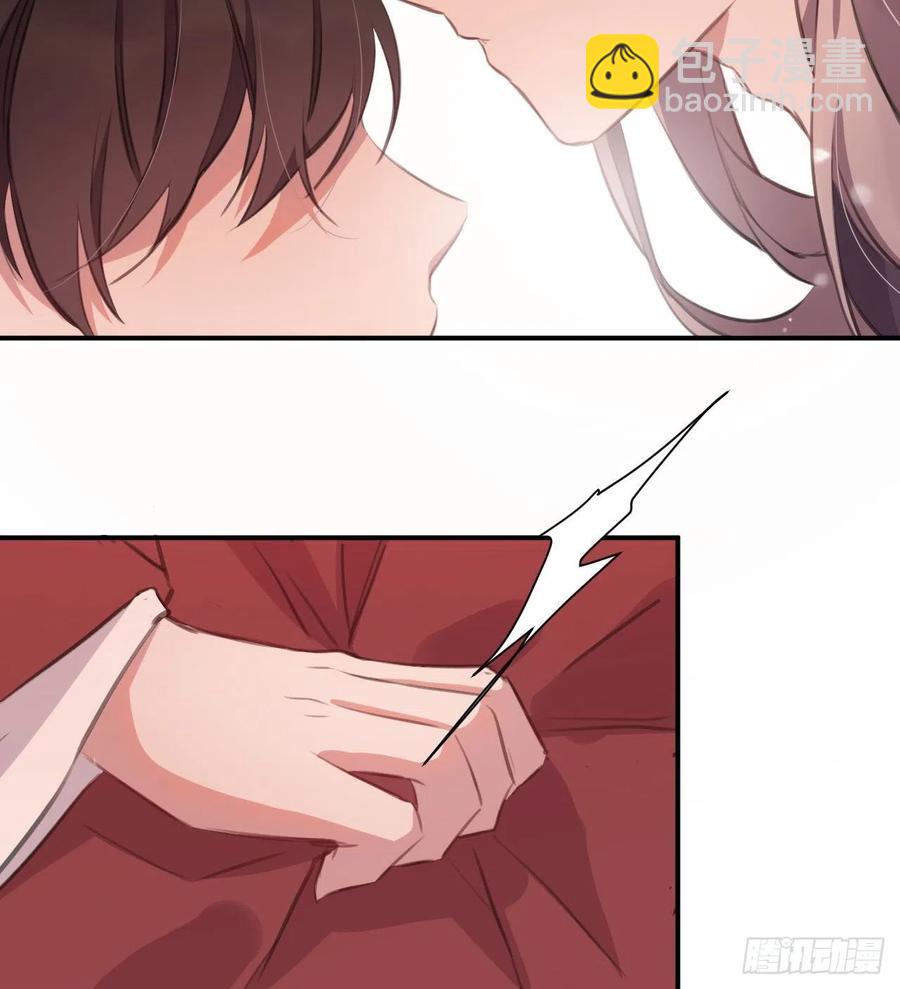 臣，甘愿献身(1/2)-第31话