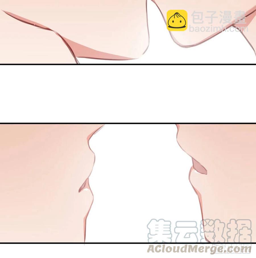 尝够了吗(1/2)-第33话