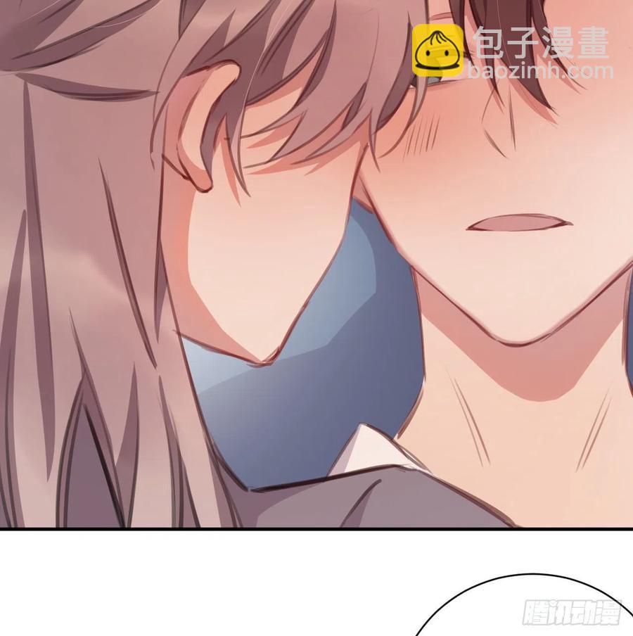 尝够了吗(1/2)-第33话