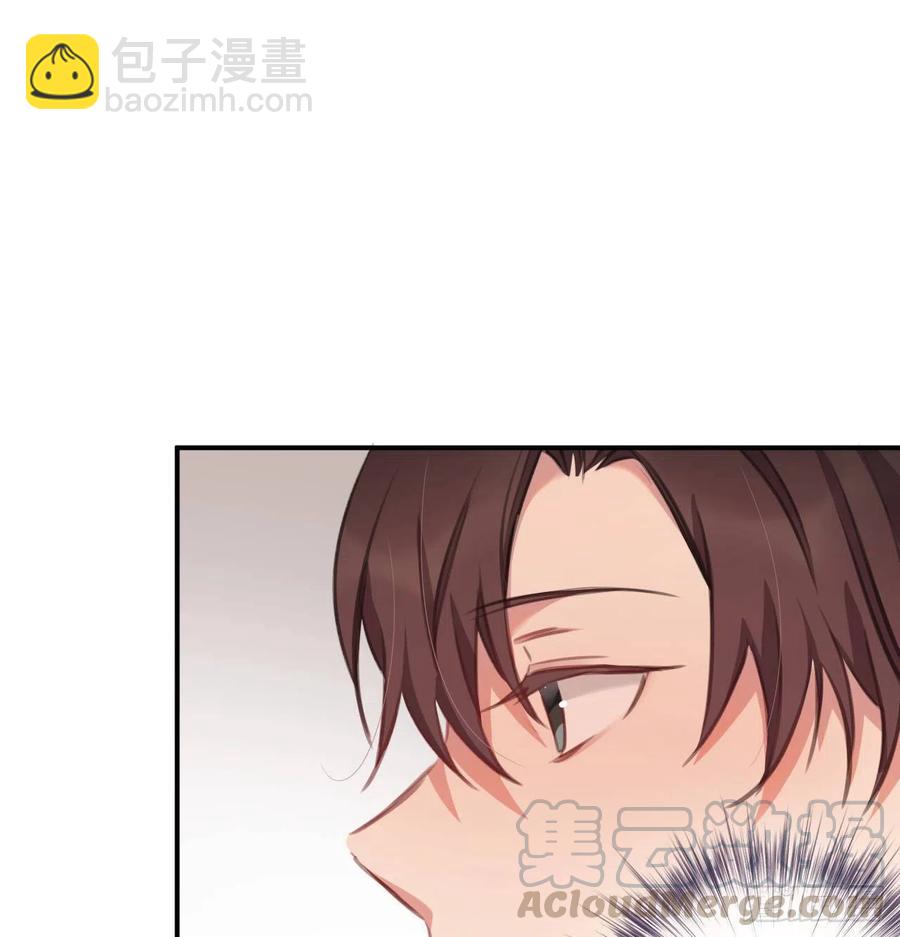 尝够了吗(1/2)-第33话