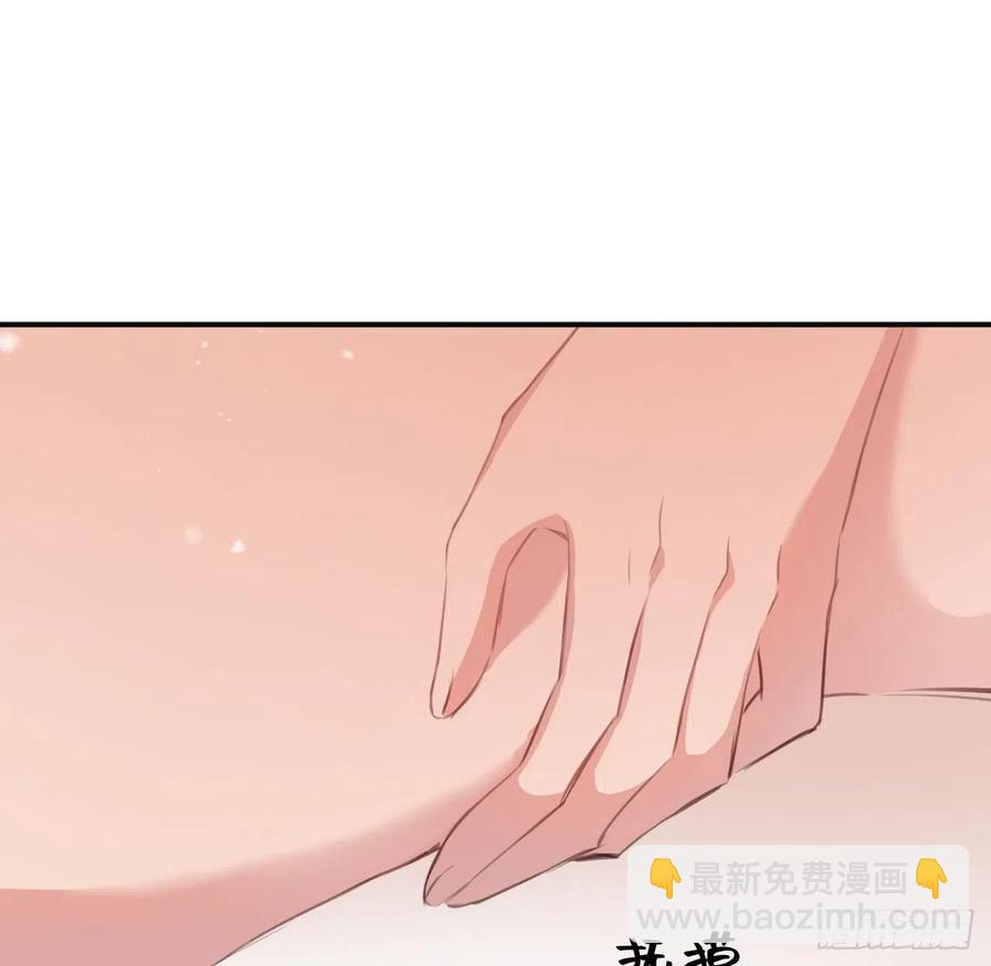 探花(1/2)-第35话