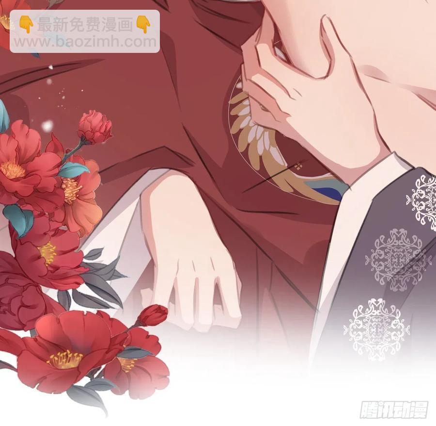 探花(1/2)-第35话