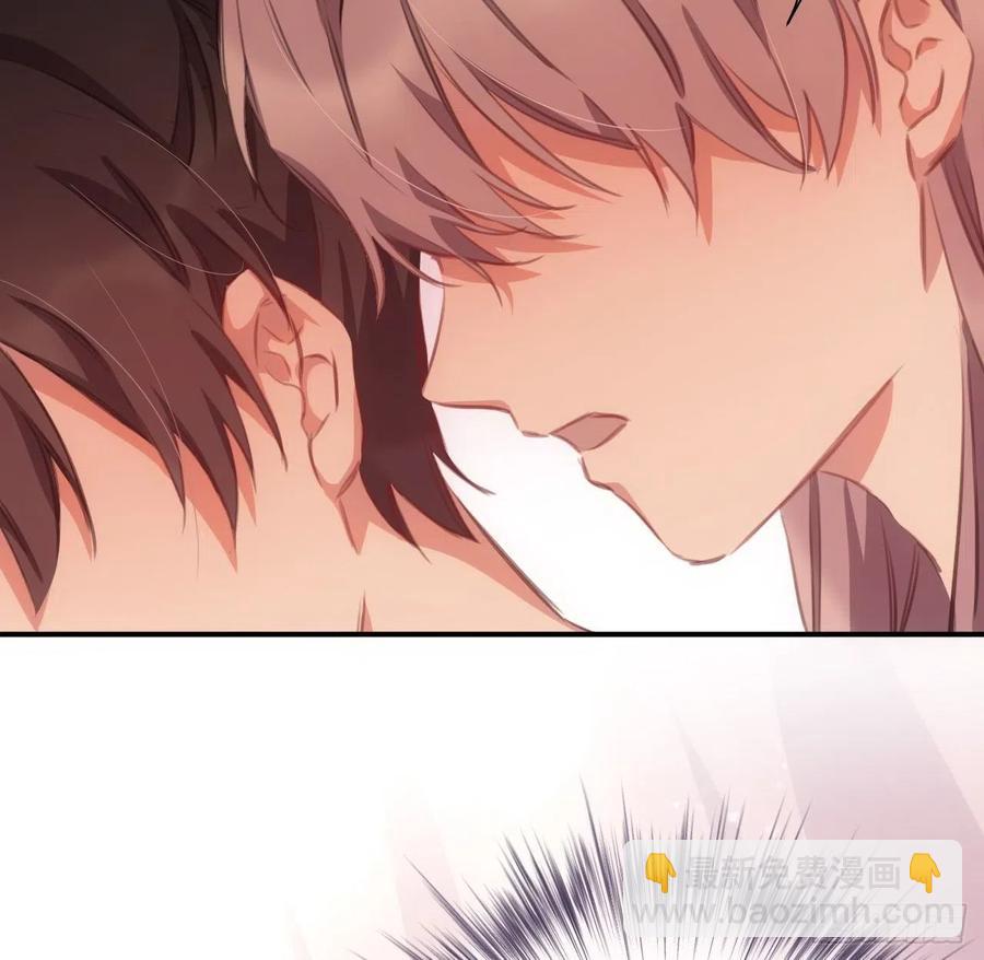 探花(1/2)-第35话