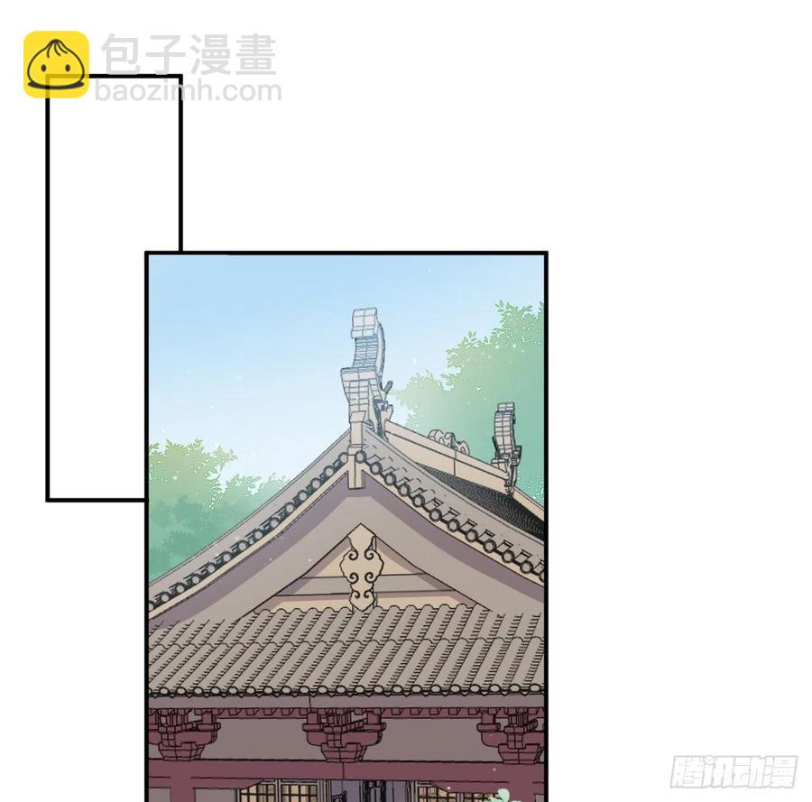 臣心不正(1/2)-第37话