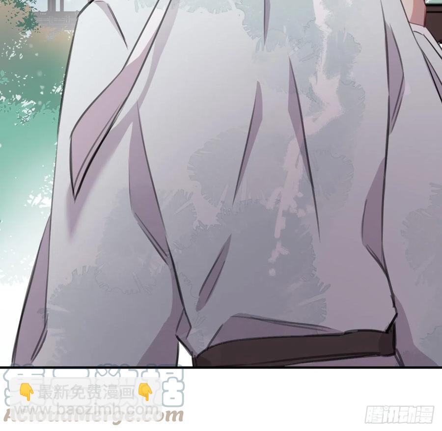 朕有疾，此生难愈(1/2)-第39话