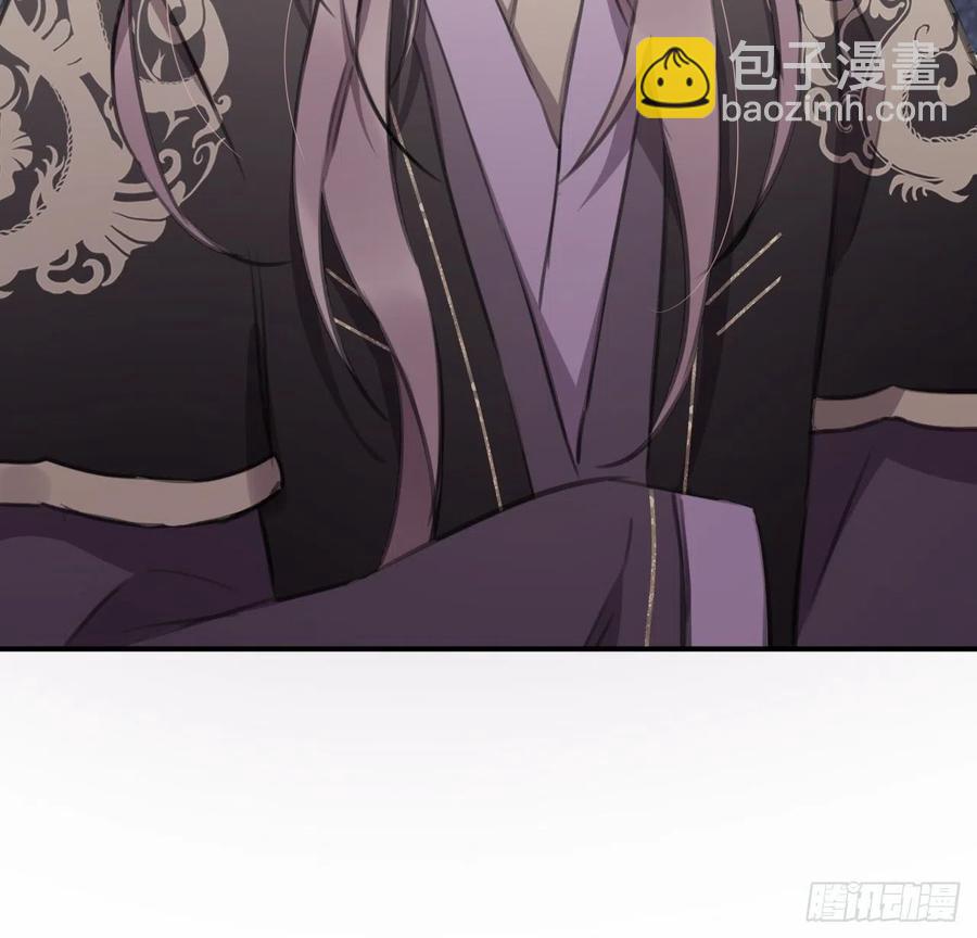 朕有疾，此生难愈(1/2)-第39话