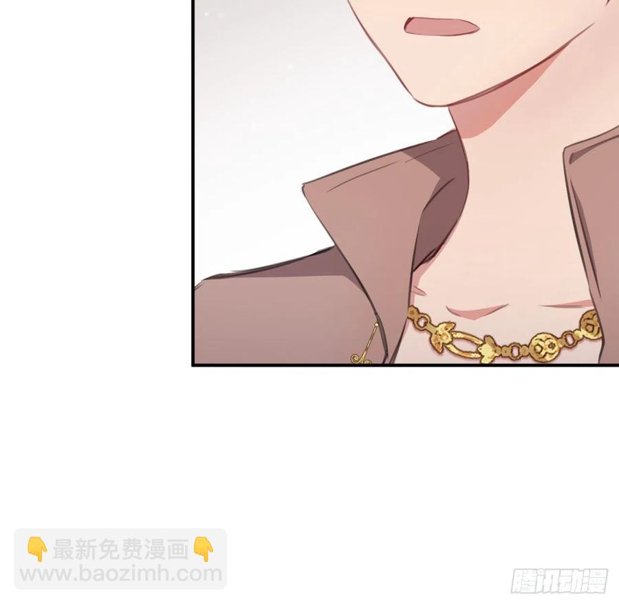 朕有疾，此生难愈(1/2)-第39话