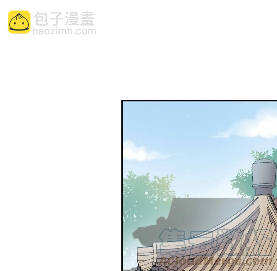 朕有疾，此生难愈(1/2)-第39话