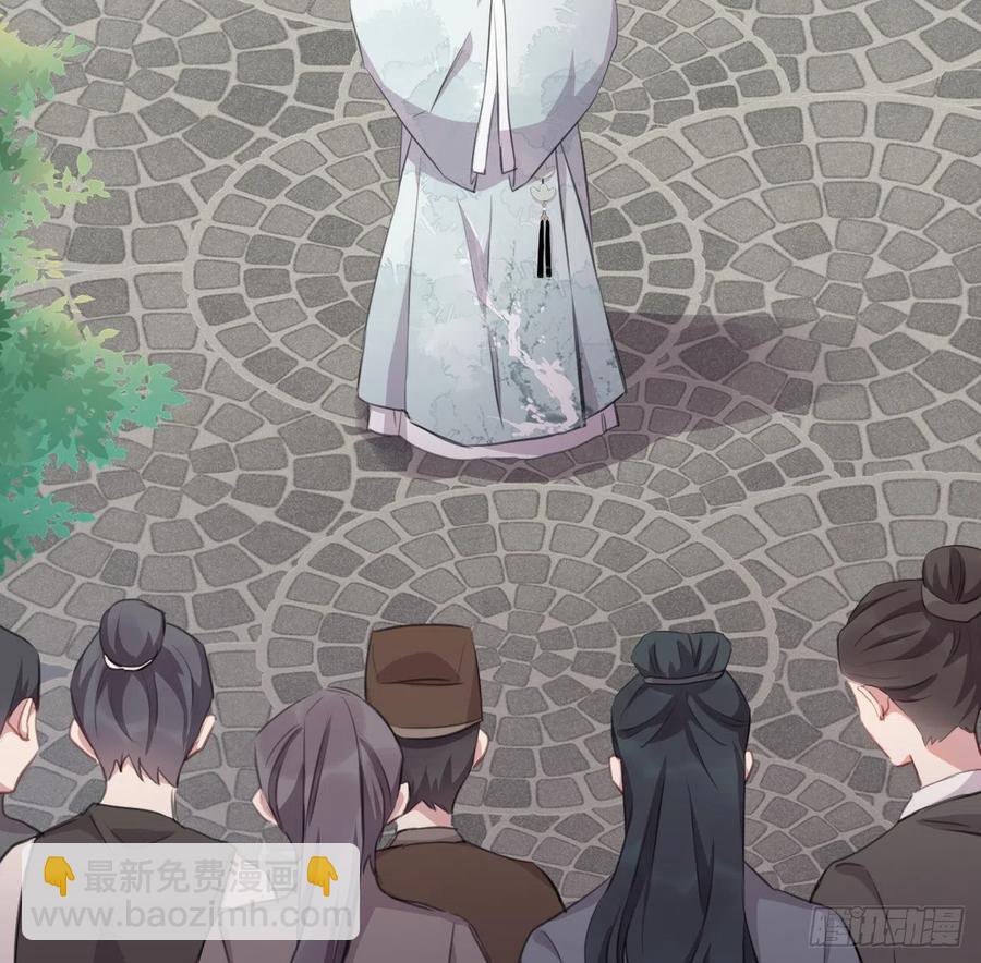 不负皇恩(1/2)-第41话