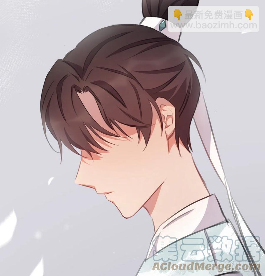 不负皇恩(1/2)-第41话