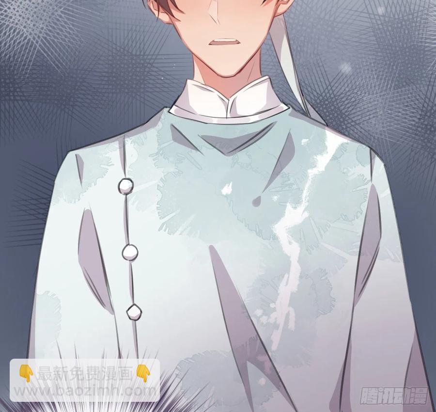 不负皇恩(1/2)-第41话