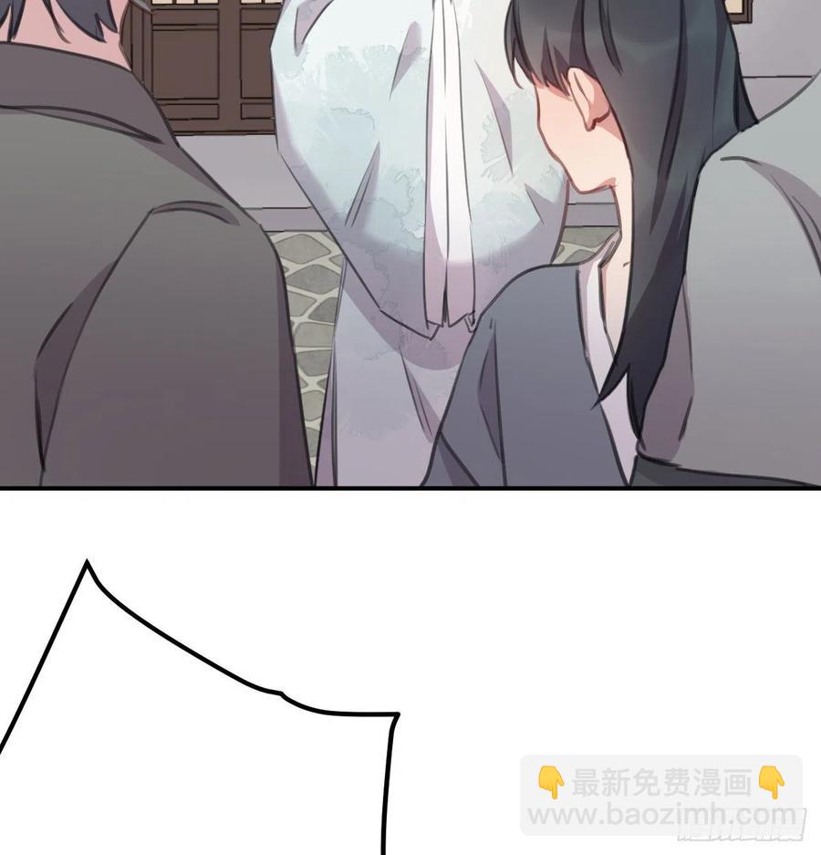 不负皇恩(1/2)-第41话