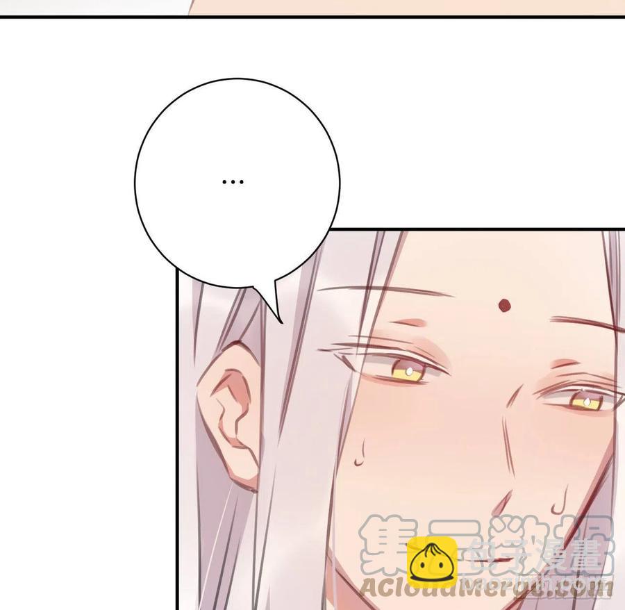 陛下晕倒了！(1/2)-第43话