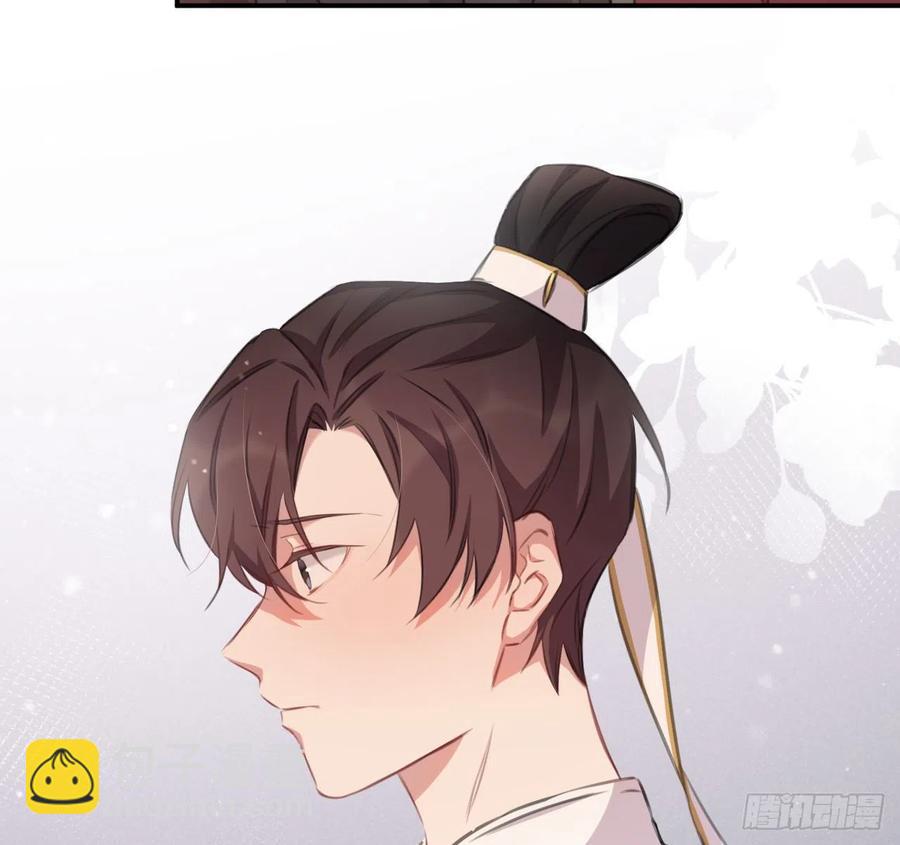 陛下晕倒了！(1/2)-第43话