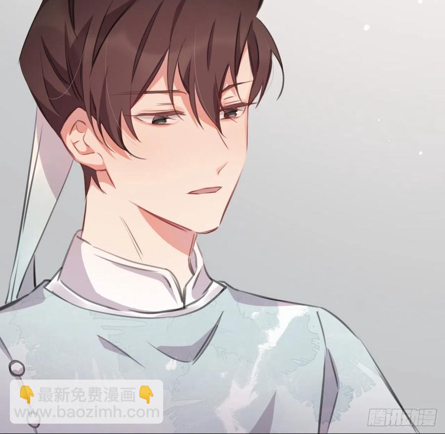 想他(1/2)-第45话