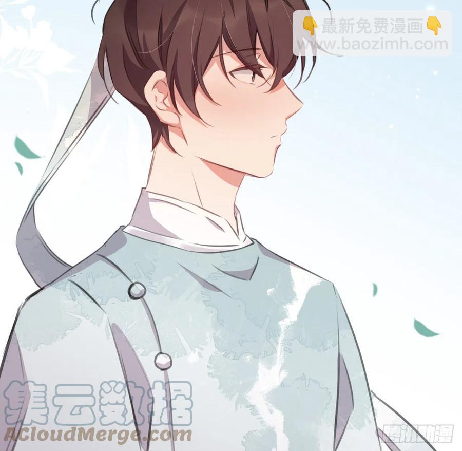 想他(1/2)-第45话