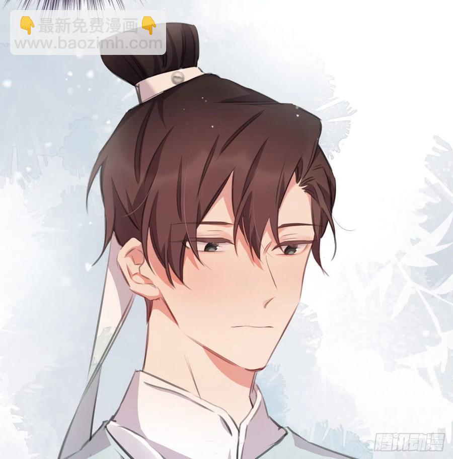 想他(1/2)-第45话