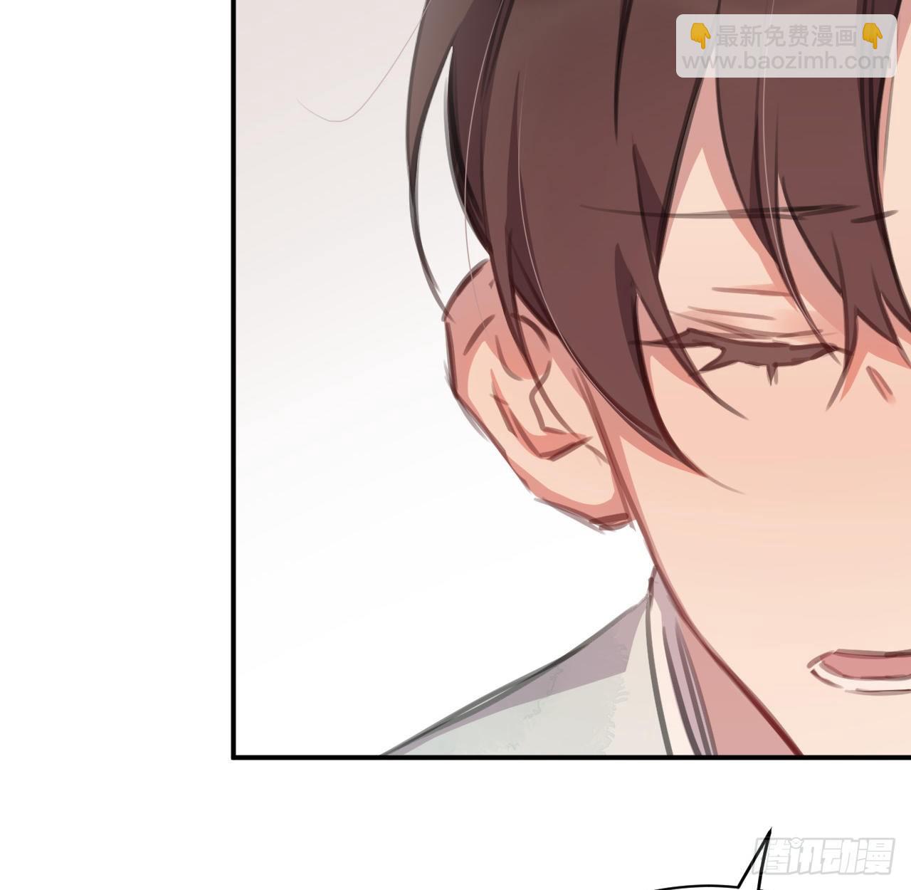 孙儿心悦陛下(1/2)-第49话