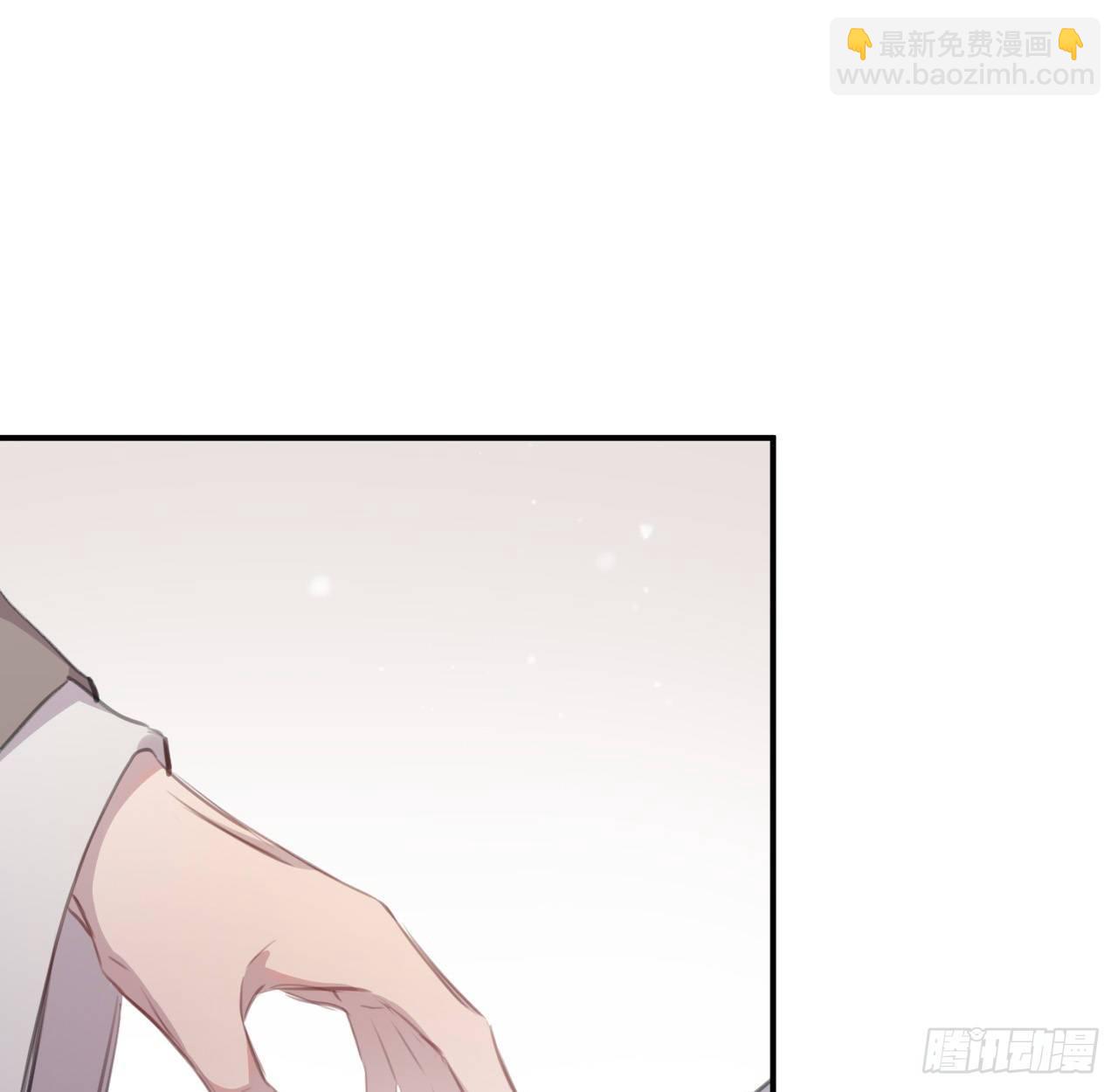 孙儿心悦陛下(1/2)-第49话