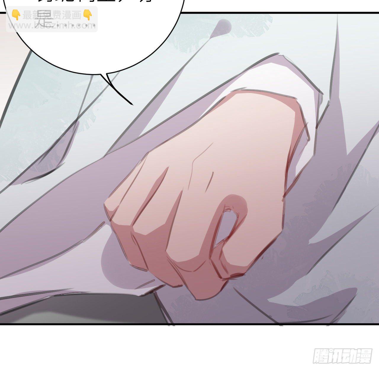 孙儿心悦陛下(1/2)-第49话