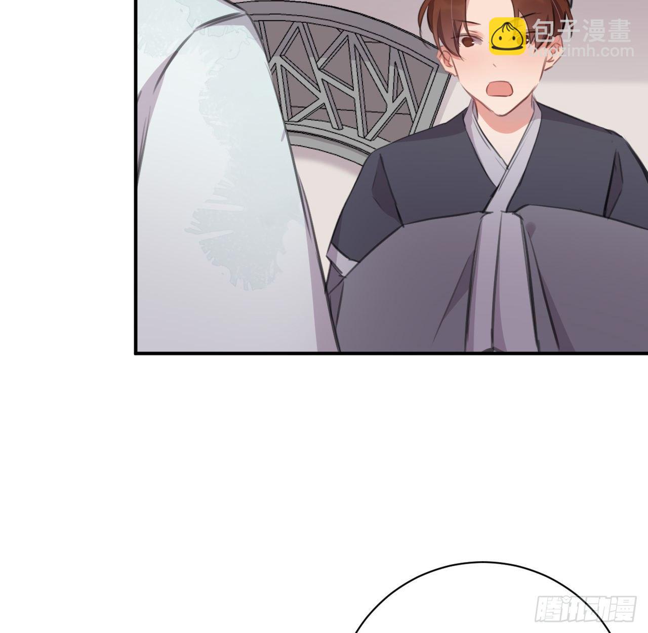 孙儿心悦陛下(1/2)-第49话