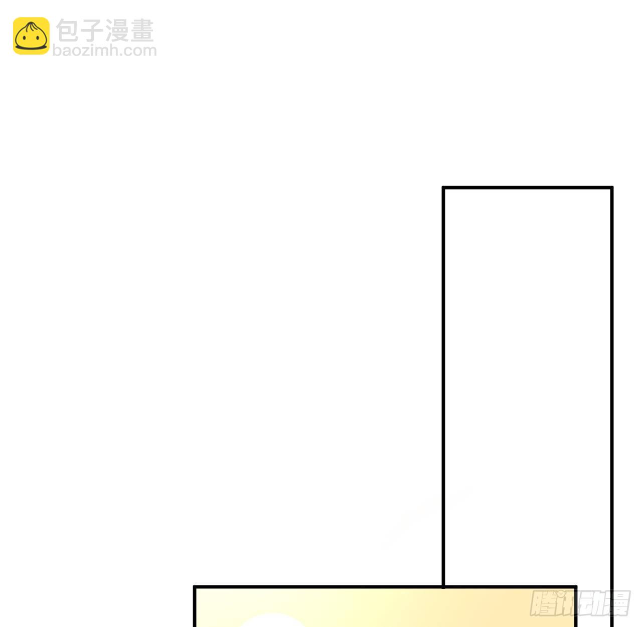 终成眷属(1/2)-第51话