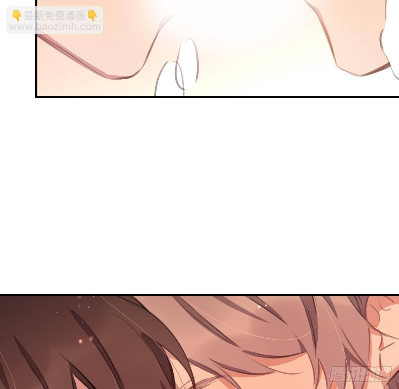 终成眷属(1/2)-第51话