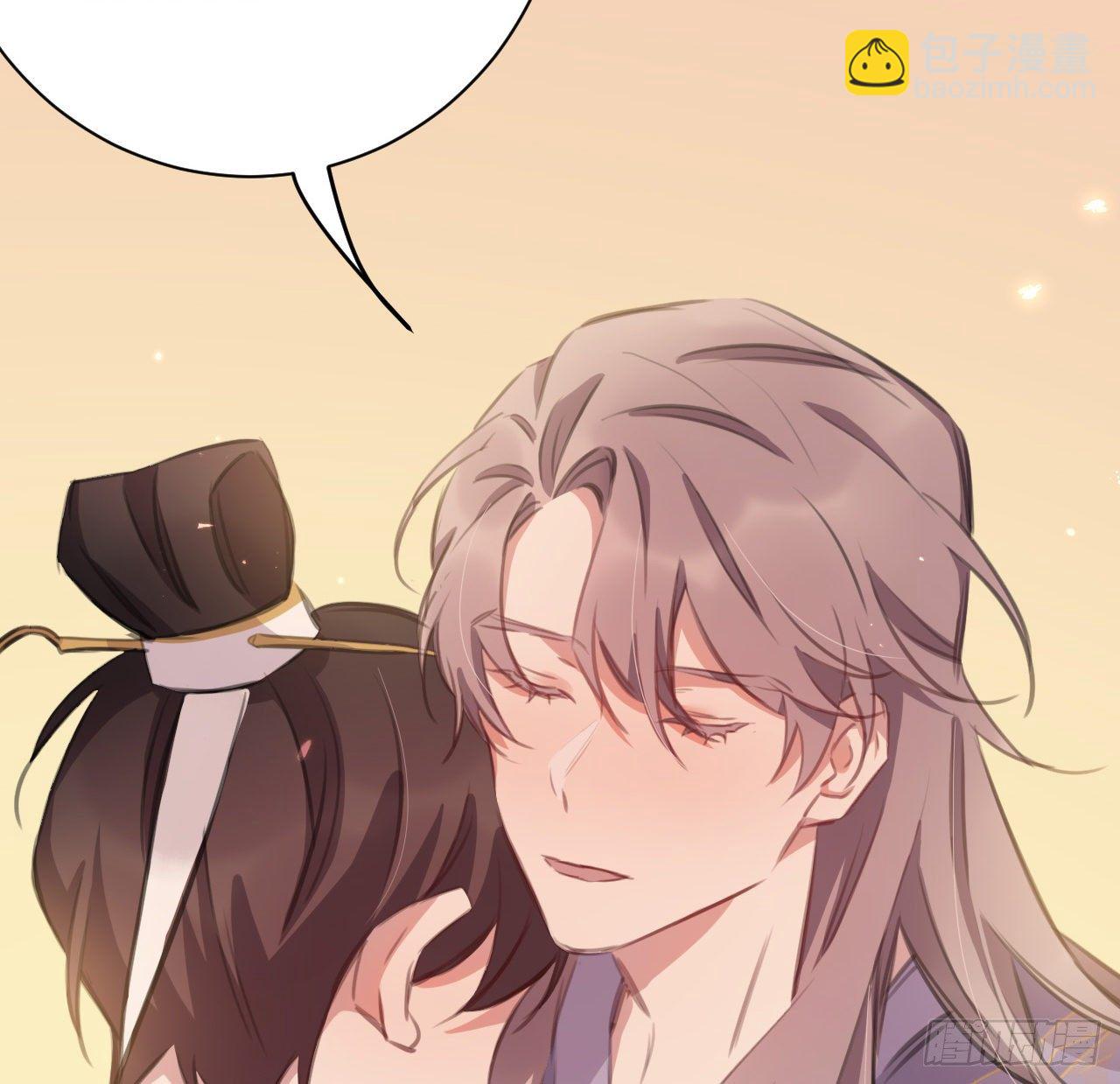 终成眷属(1/2)-第51话