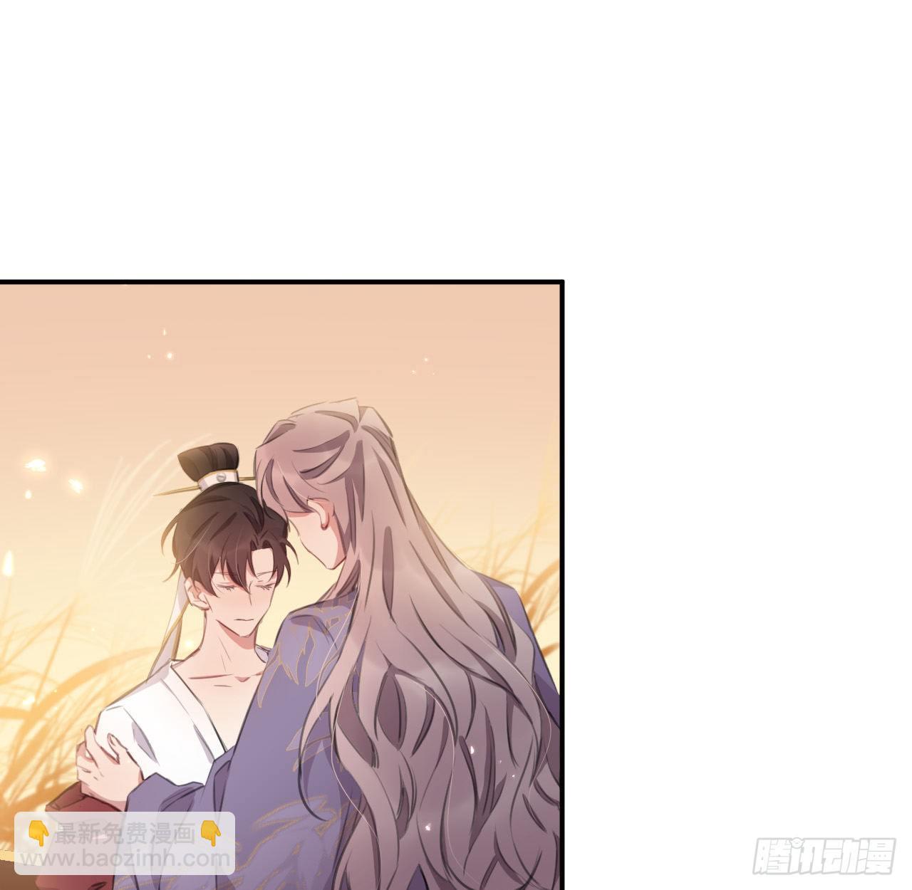 终成眷属(1/2)-第51话