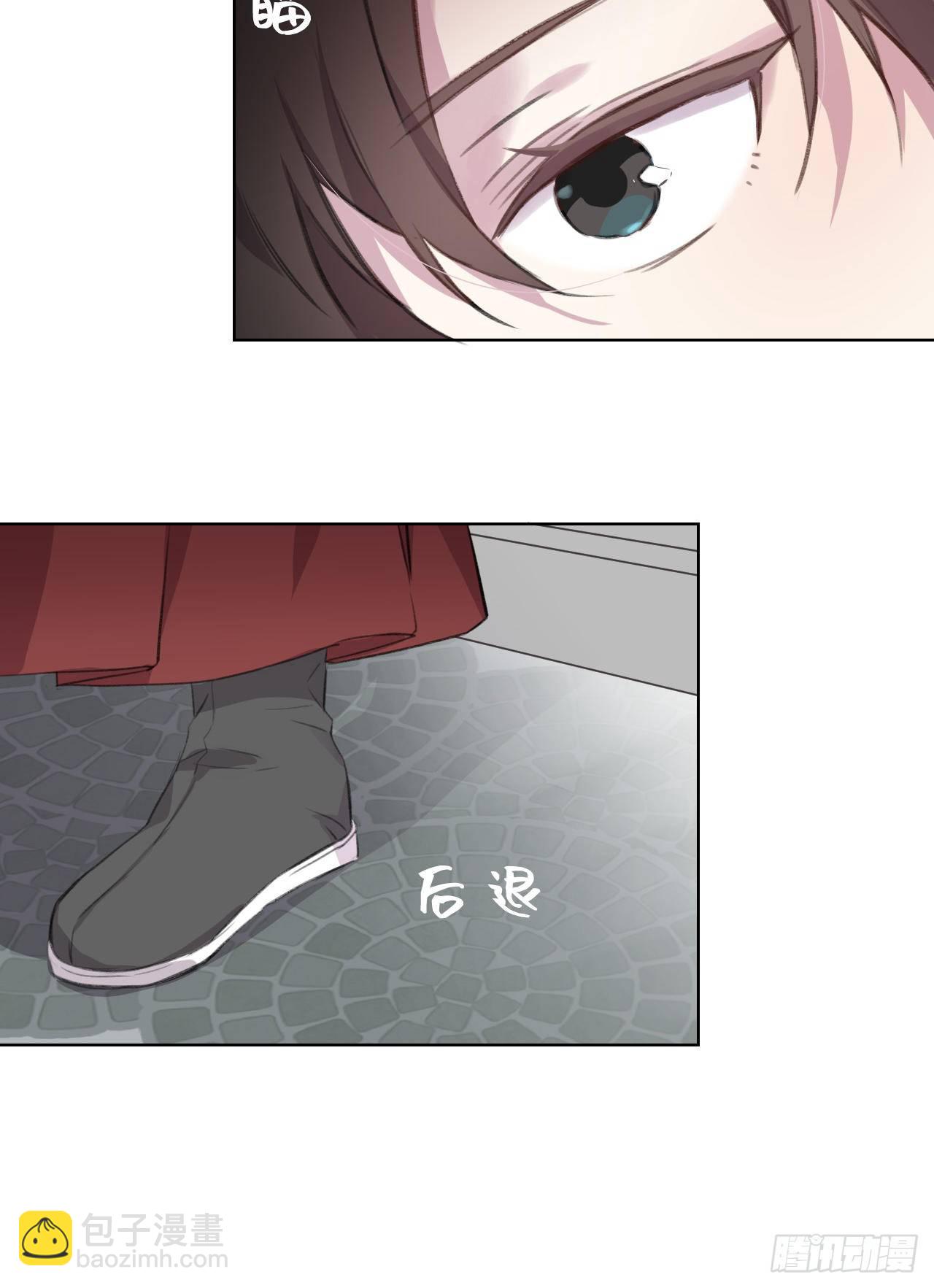 何日从君王(1/2)-第7话