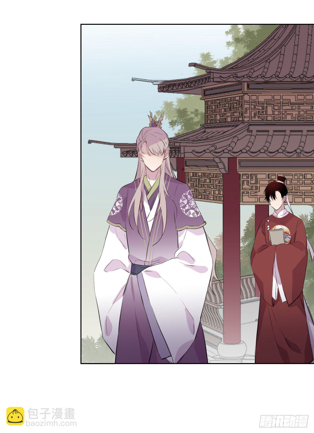 何日从君王(1/2)-第7话