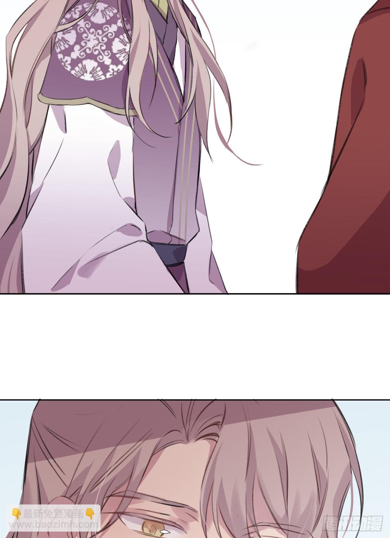 何日从君王(1/2)-第7话