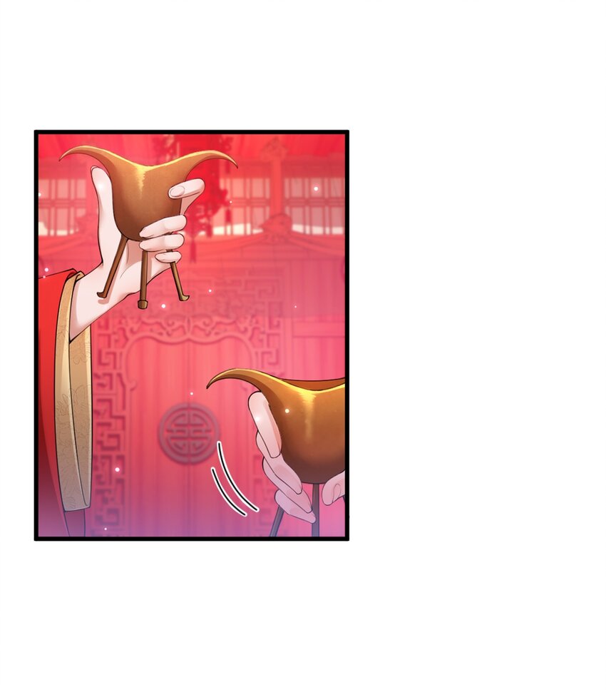 第一话 酒力渐浓春思荡，鸳鸯绣被翻红浪(1/2)-第1话