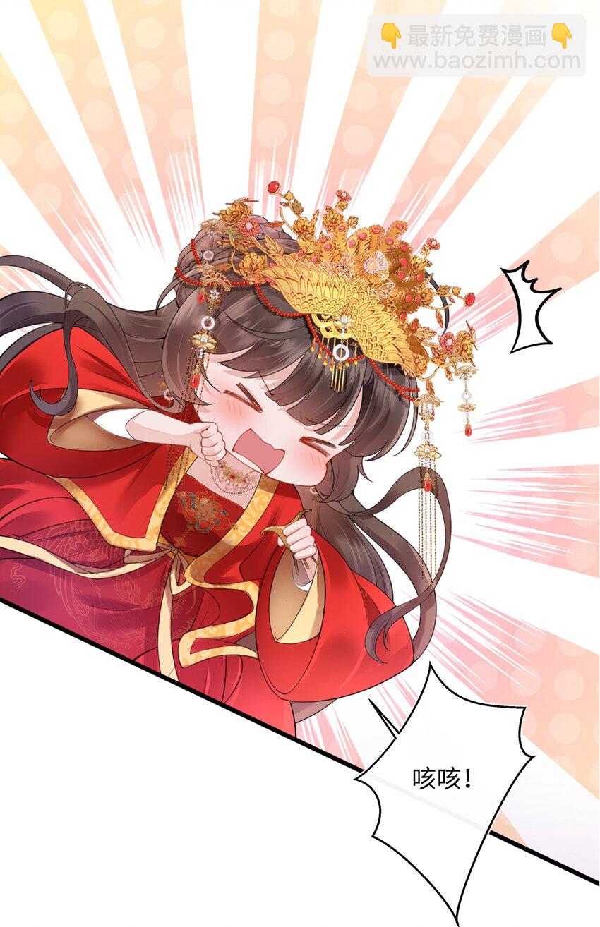 第一话 酒力渐浓春思荡，鸳鸯绣被翻红浪(1/2)-第1话