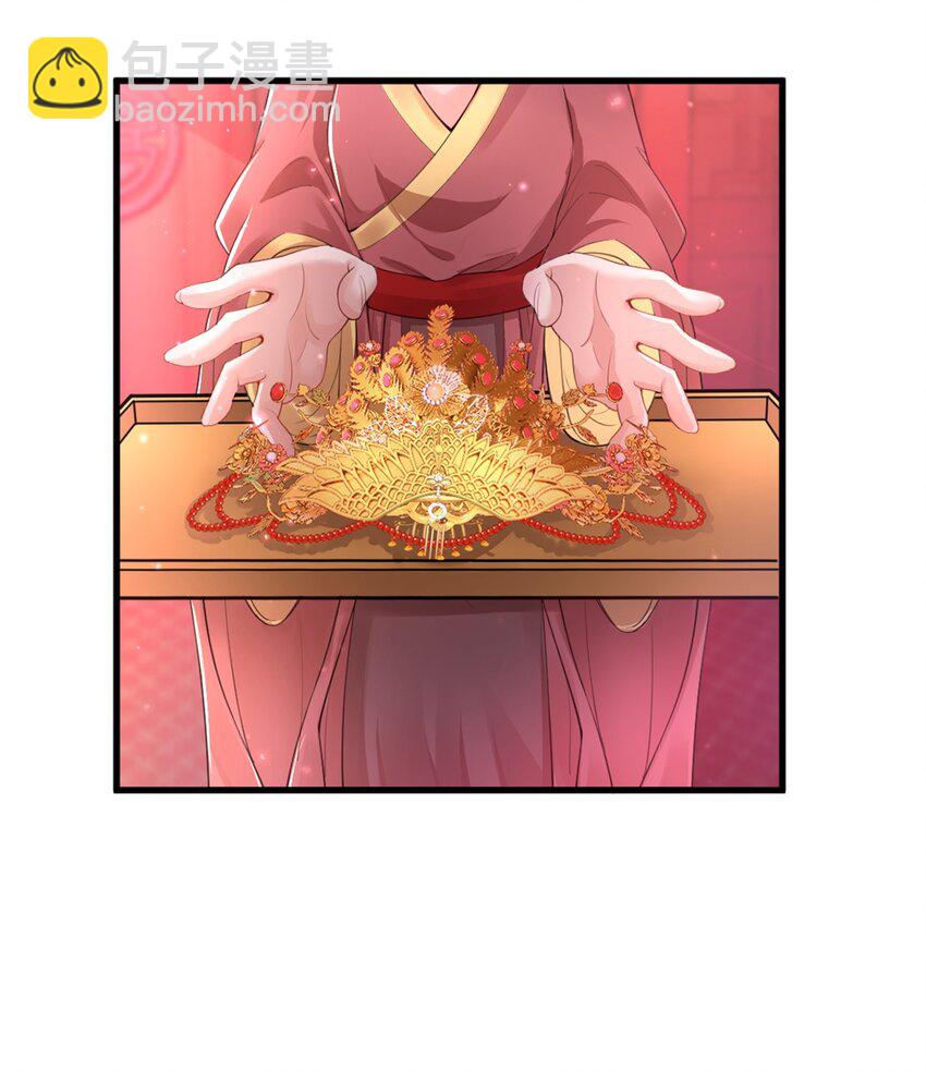 第一话 酒力渐浓春思荡，鸳鸯绣被翻红浪(1/2)-第1话