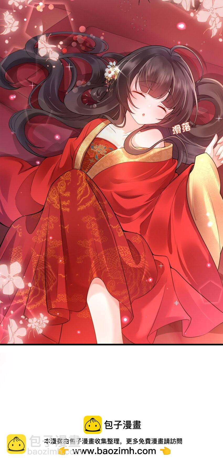 第一话 酒力渐浓春思荡，鸳鸯绣被翻红浪(1/2)-第1话