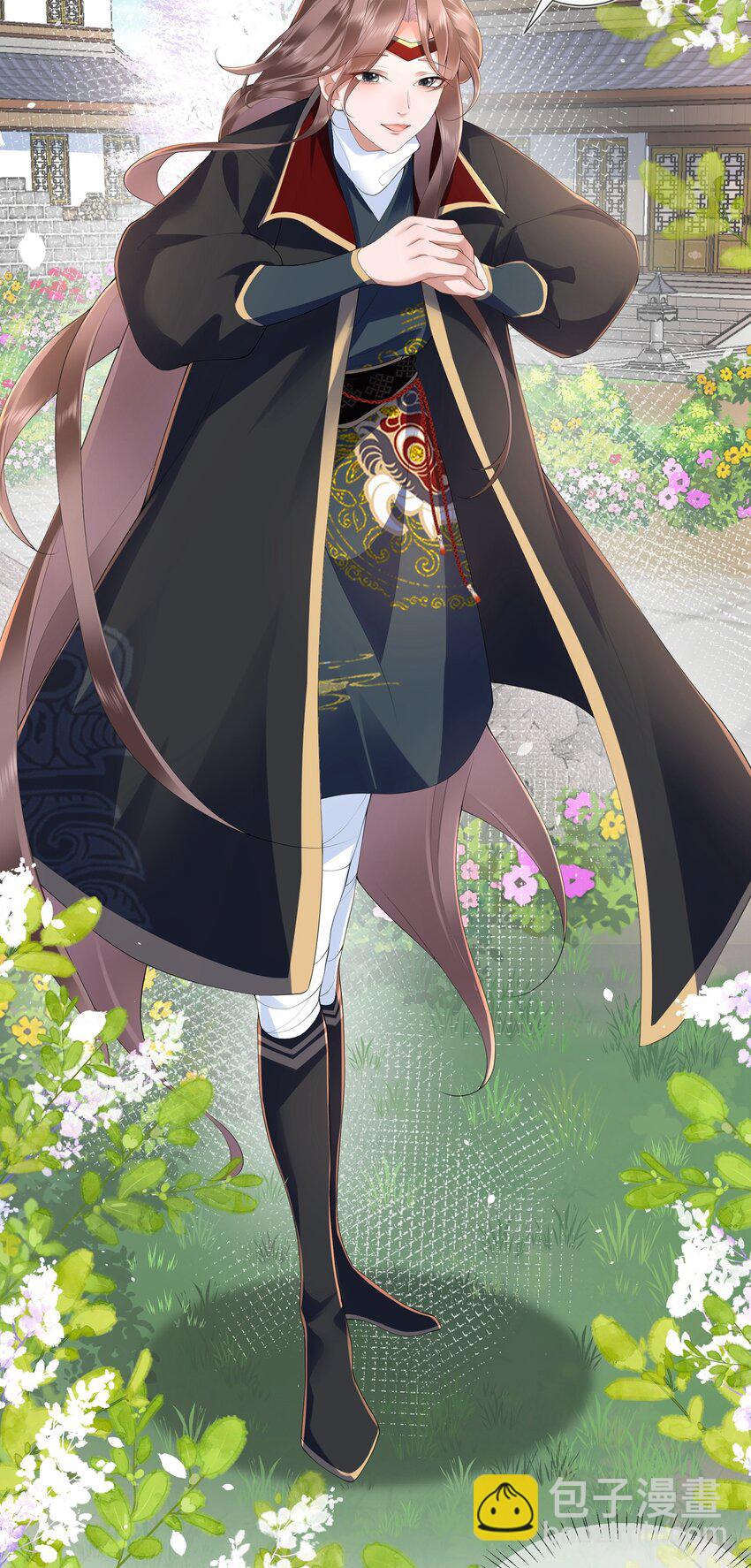 第十二话 浅情肯信相思否-第13话