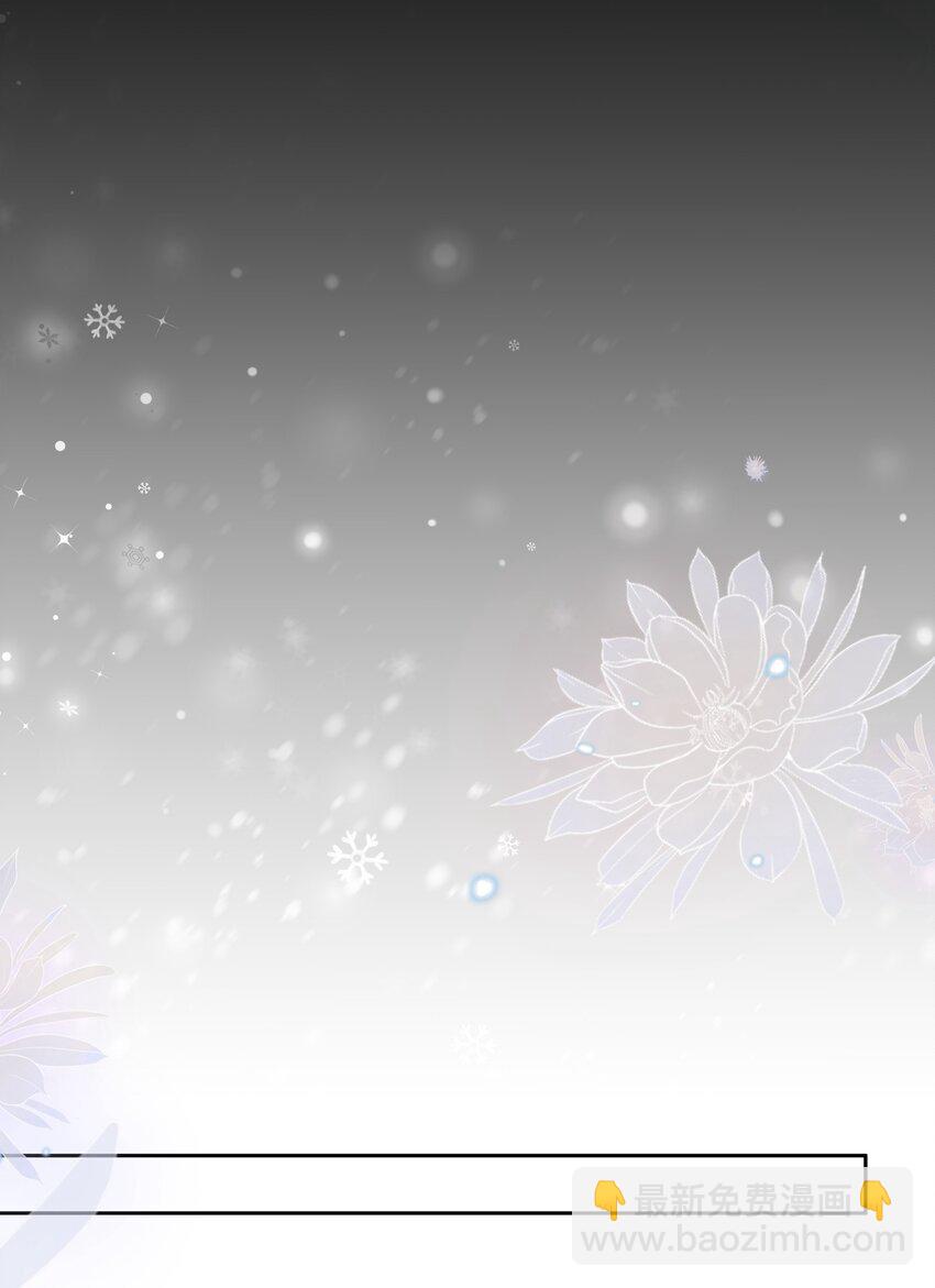 016 沉思往事立残阳-第17话