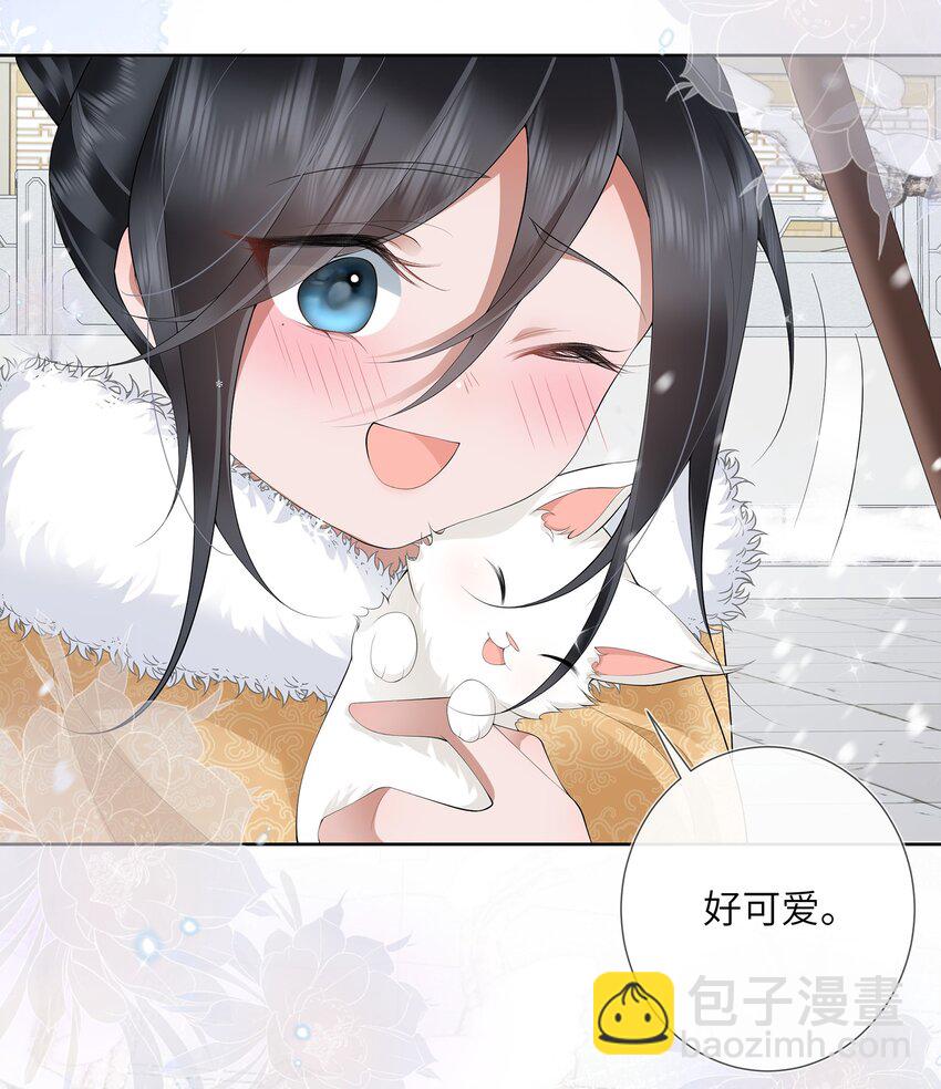 016 沉思往事立残阳-第17话